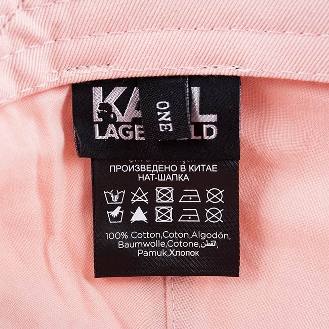 KARL LAGERFELD 貓咪耳朵造型尼龍棒球帽 (粉紅)