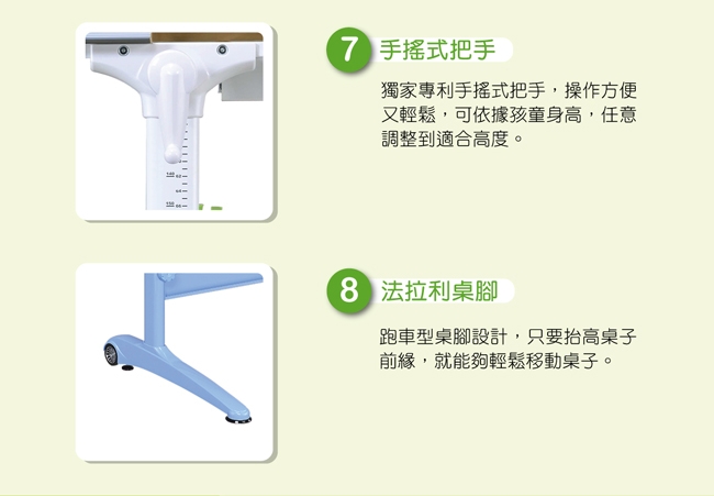 【SingBee欣美】新酷炫L桌+螢幕兩用支撐架