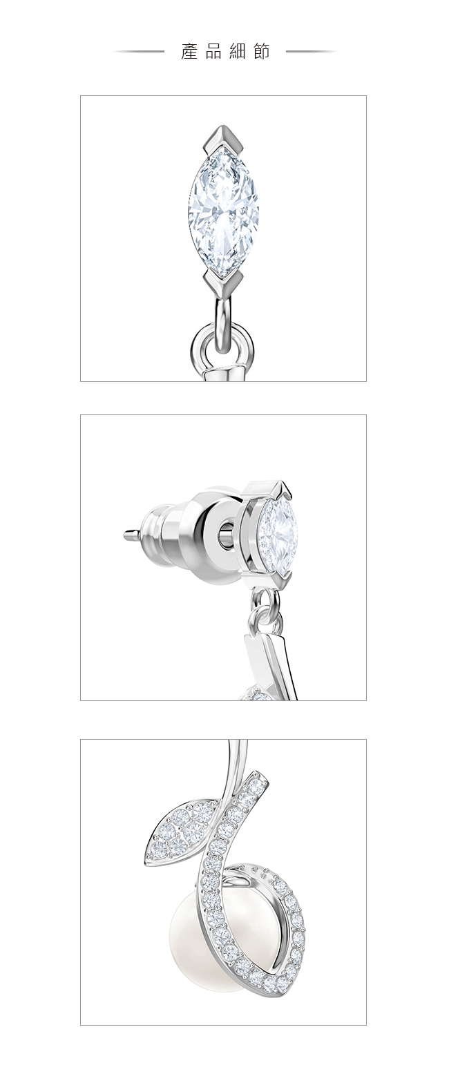 施華洛世奇 Leonore 白金色樹葉造型典雅珍珠穿孔耳環