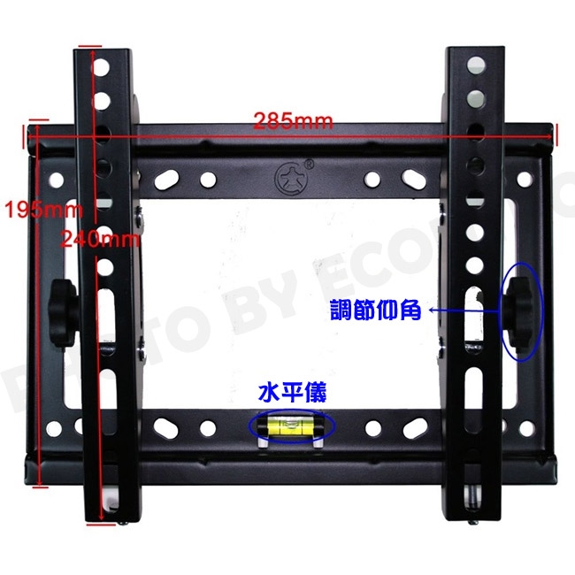 【易控王】S20 14~42吋可調式壁掛架/20x20cm /上下±15°(10-604)