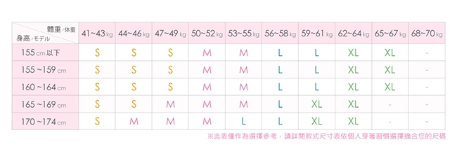 外套-LIYO理優-歐風立領公主收腰西裝外套-O938002