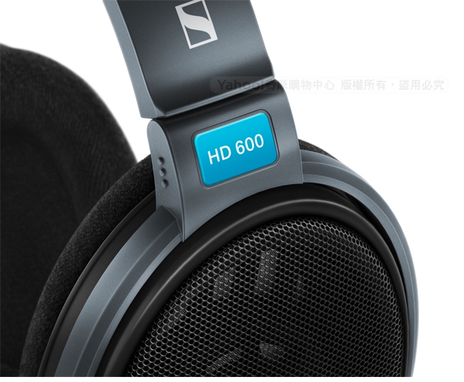 SENNHEISER 森海塞爾 HD 600 開放式耳罩式耳機