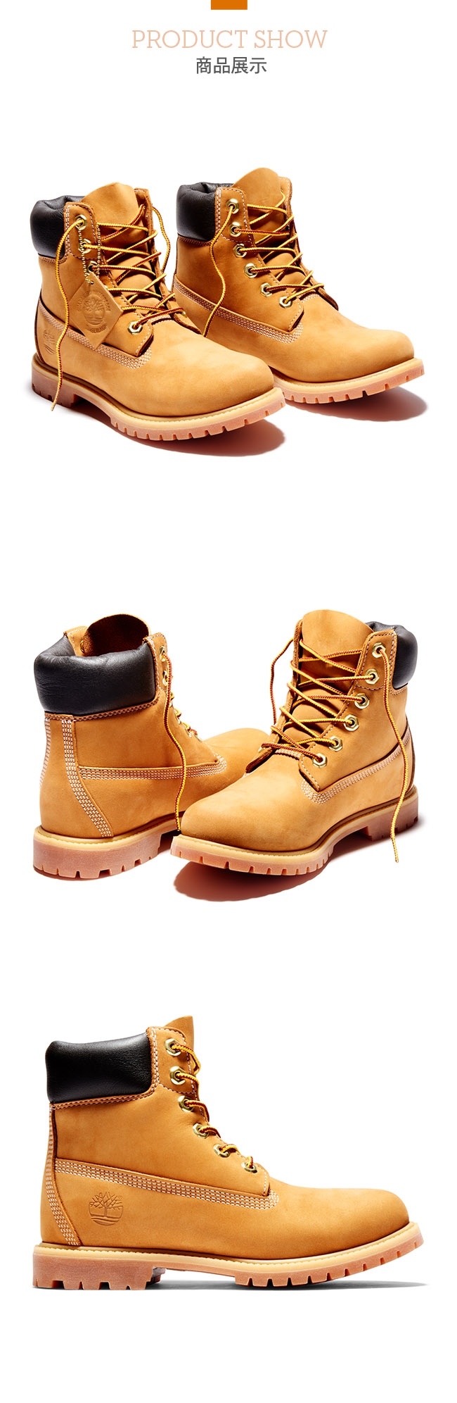 timberland 10361