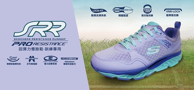 SKECHERS 男 慢跑系列 SRR - 999124BROL