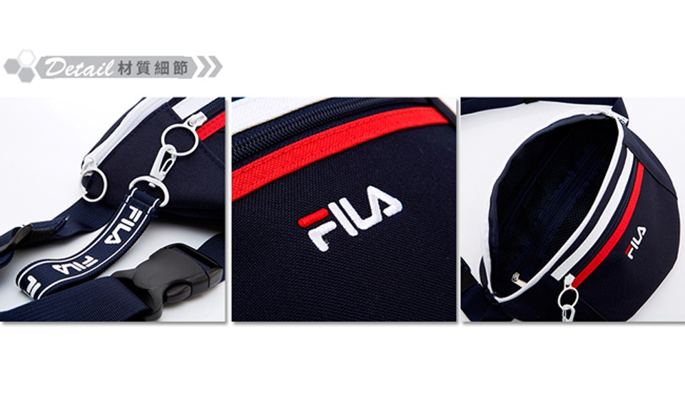 FILA 經典腰包-丈青 BWT-5104-NV