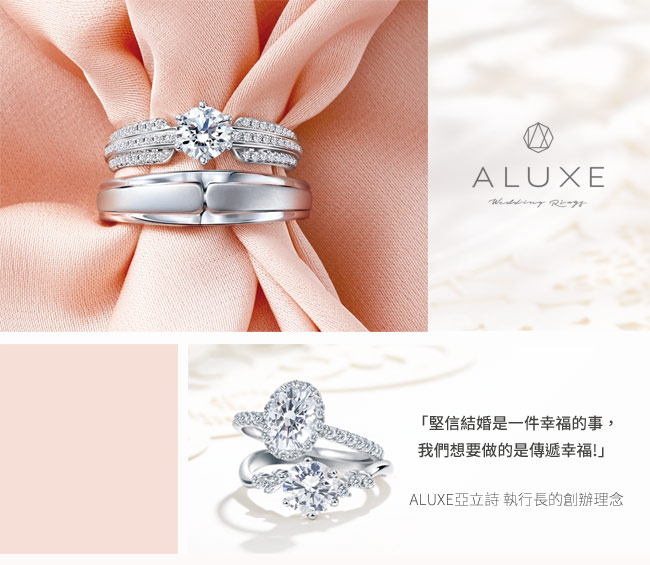 ALUXE 亞立詩 10K繽紛彩色寶石項鍊