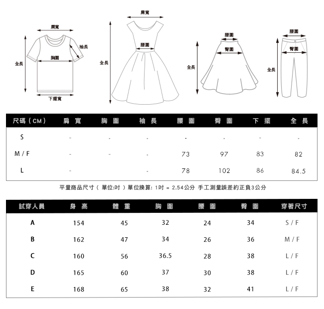 gozo 素面多重壓褶九分寬褲(二色)