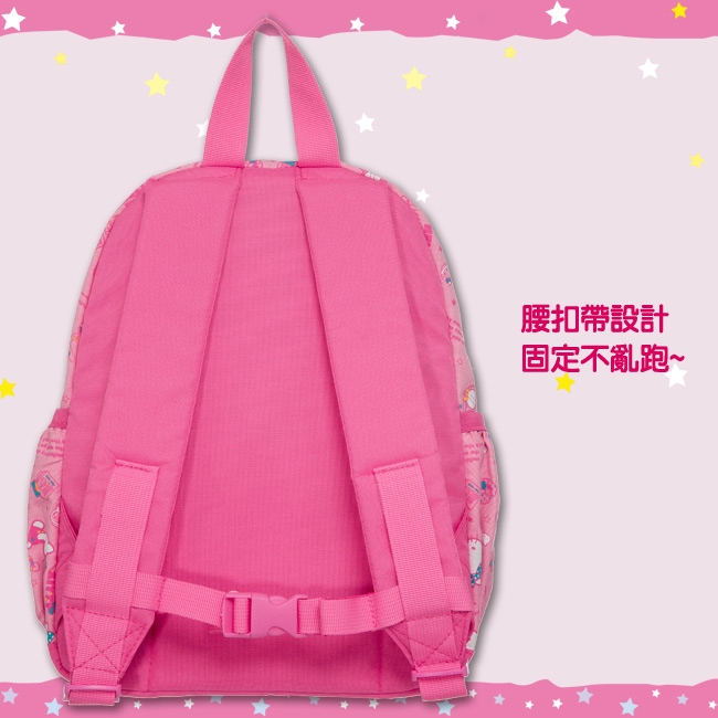 Hello Kitty 休閒潮流Ⅱ小後背包-粉紅KT88B01PK