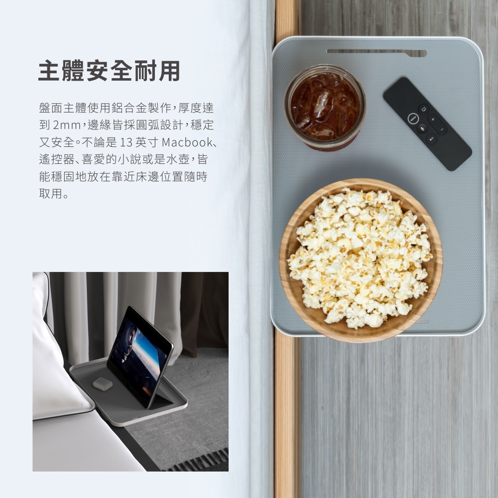 MONITORMATE ProSHELF 高強度床邊型置物架