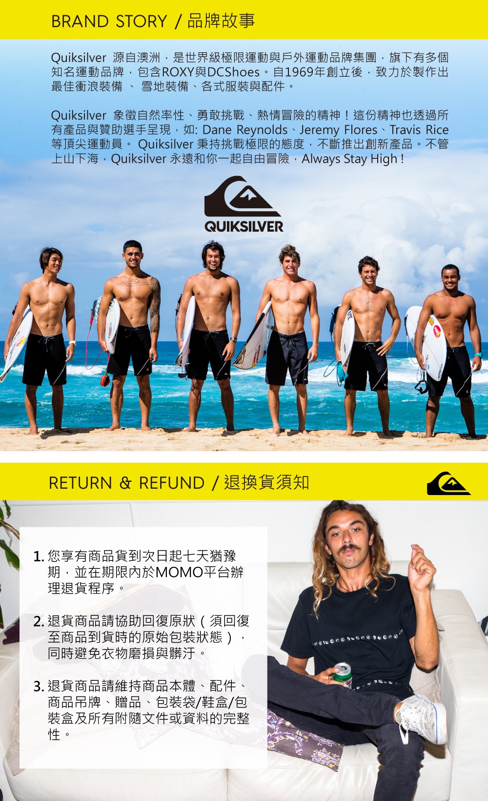 【QUIKSILVER】RECYCLED WORLD SS T恤 海軍藍