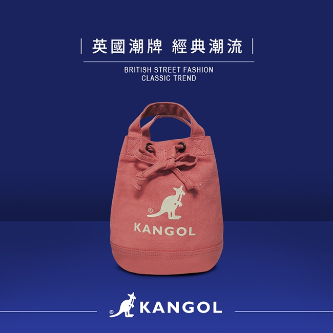 KANGOL 韓版玩色系列-帆布斜背水桶包-粉紅AKG1214