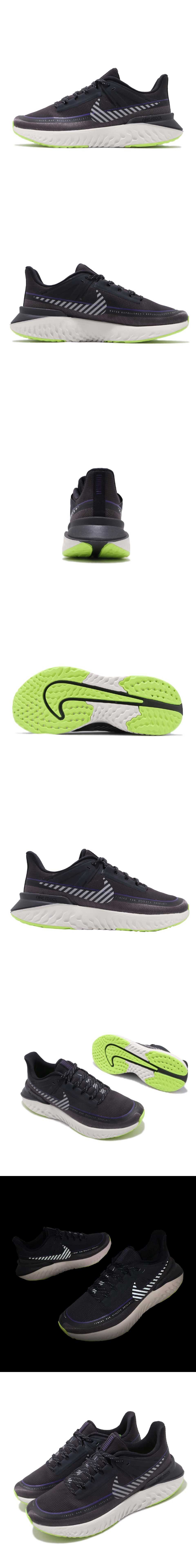 Nike 慢跑鞋 Legend React 2運動 女鞋