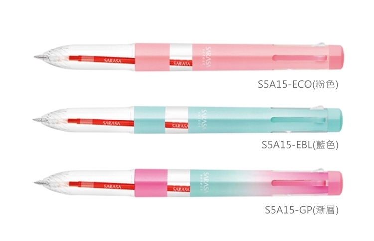 日本ZEBRA水性SARASA五合一select機能筆0.5mm原子筆S5A15