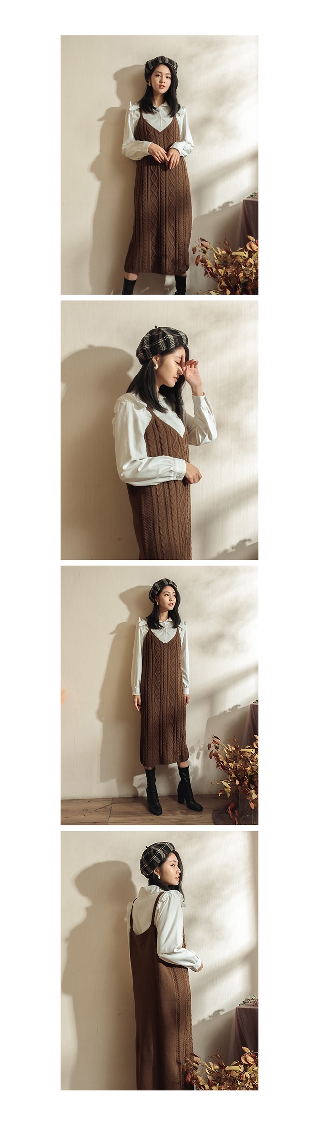 東京著衣 甜心舞曲羅紋編織設計吊帶裙(共二色)