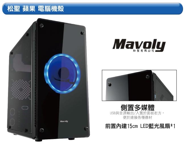 技嘉H310平台[太極戰靈]i5六核GTX1050Ti獨顯電玩機