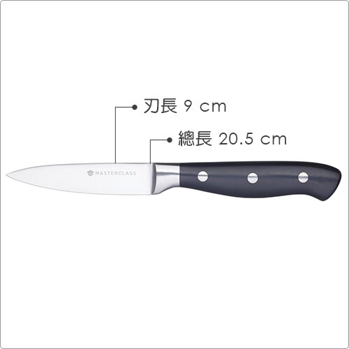 《Master》磨刀套+削皮蔬果刀(9cm)