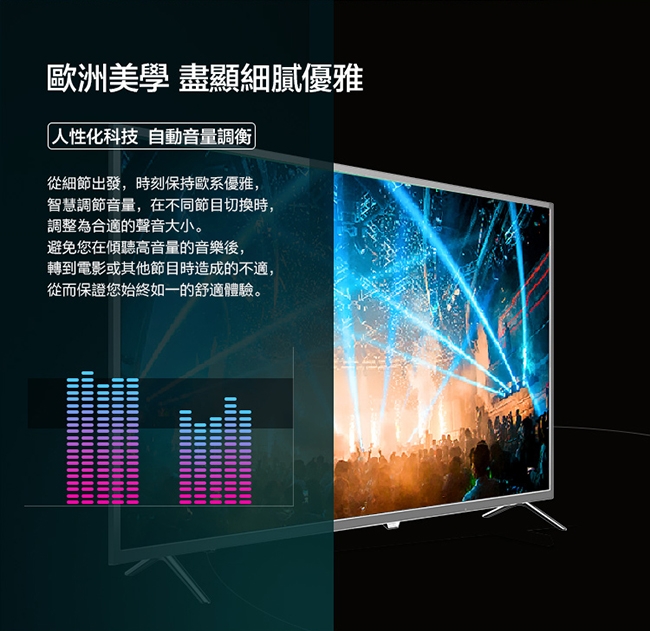 PHILIPS飛利浦 50吋4K HDR連網液晶顯示器+視訊盒50PUH6073