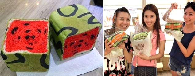 watermelon-bread-6_635x250_1435816539.jp