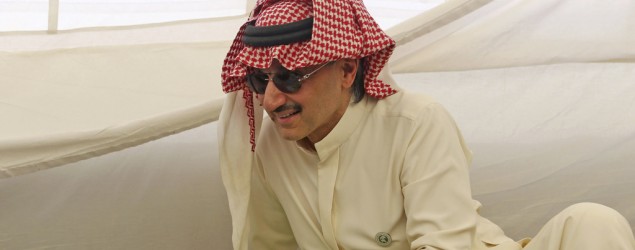 Alwaleed (Getty)