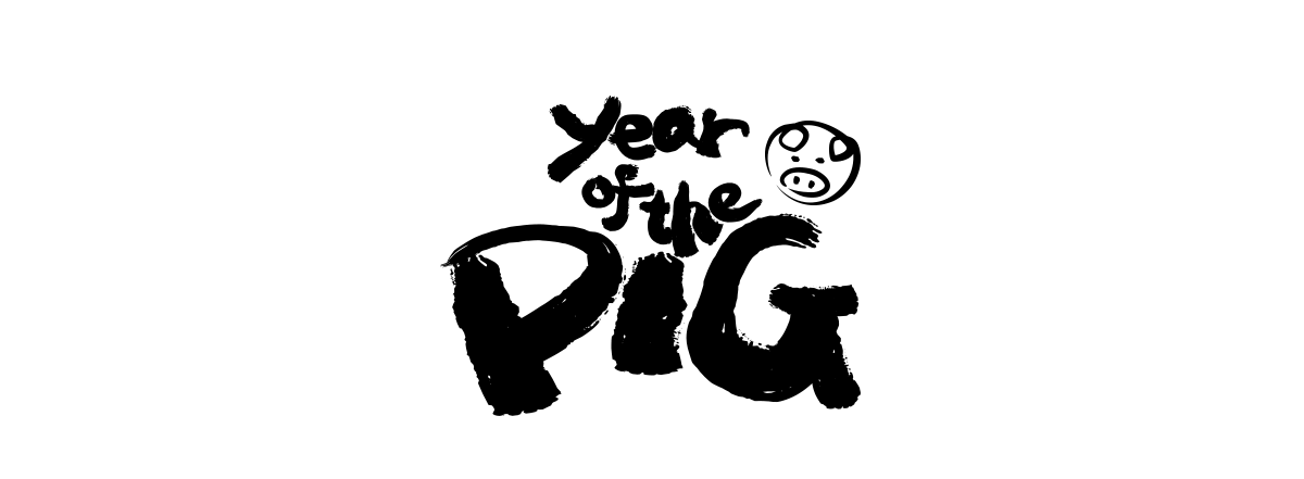 Year Of The Pig