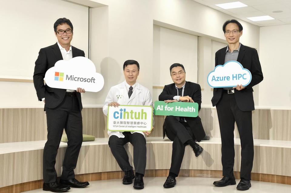 台大醫院參與微軟全球 AI for Health 計畫，運用 Azure HPC 在全球最大基因資料庫進行運算，大幅提升 40 倍以上運算效率，也實質推動基因研究進展，為將來科學研究鋪下基礎。（微軟提供）