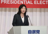 Former Internal Affairs Minister Seiko Noda, also a candidate of the ruling Liberal Democratic Party (LDP) presidential election, delivers a speech for her election campaign in Tokyo Friday, Sept. 17, 2021. Official election campaigning kicked off Friday for the new head of Japan's governing Liberal Democratic Party, whose winner is almost assured to become next Japanese prime minister.(Yoshikazu Tsuno/Pool Photo via AP)