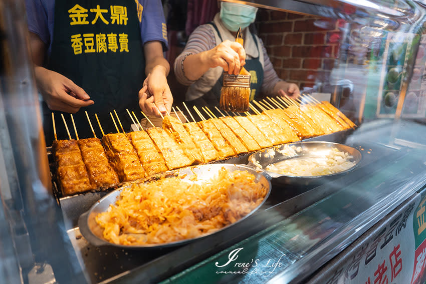 深坑老街半日遊