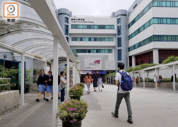 香港城市大學下跌1位至第54位。
