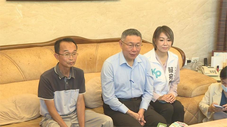 柯文哲會見最強里長　陳永和拋孤鳥說