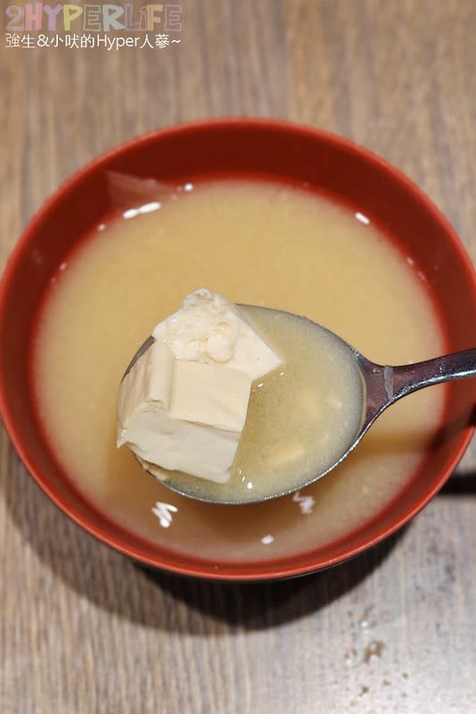 台中｜范記金之園草袋飯 永春店