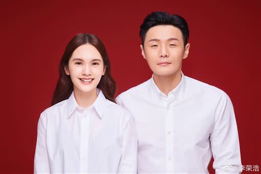 楊丞琳2019年嫁給中國男星李榮浩。（圖／翻攝自微博）