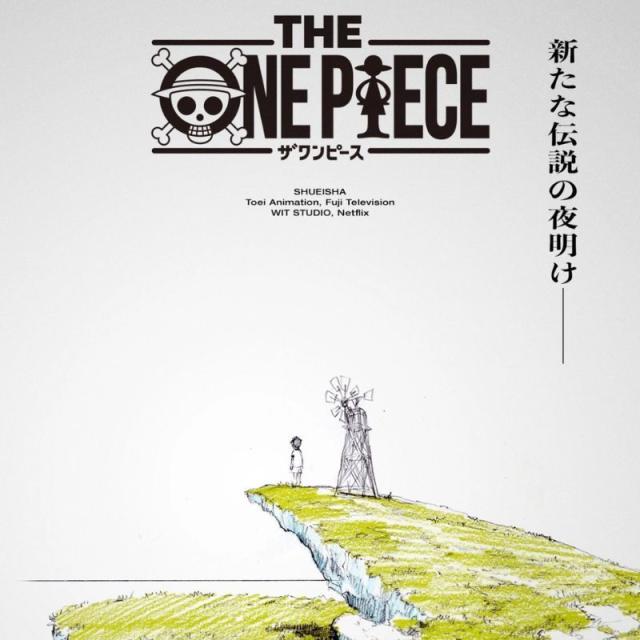 Fan-Favorite One Piece Film Sets Netflix Debut Date