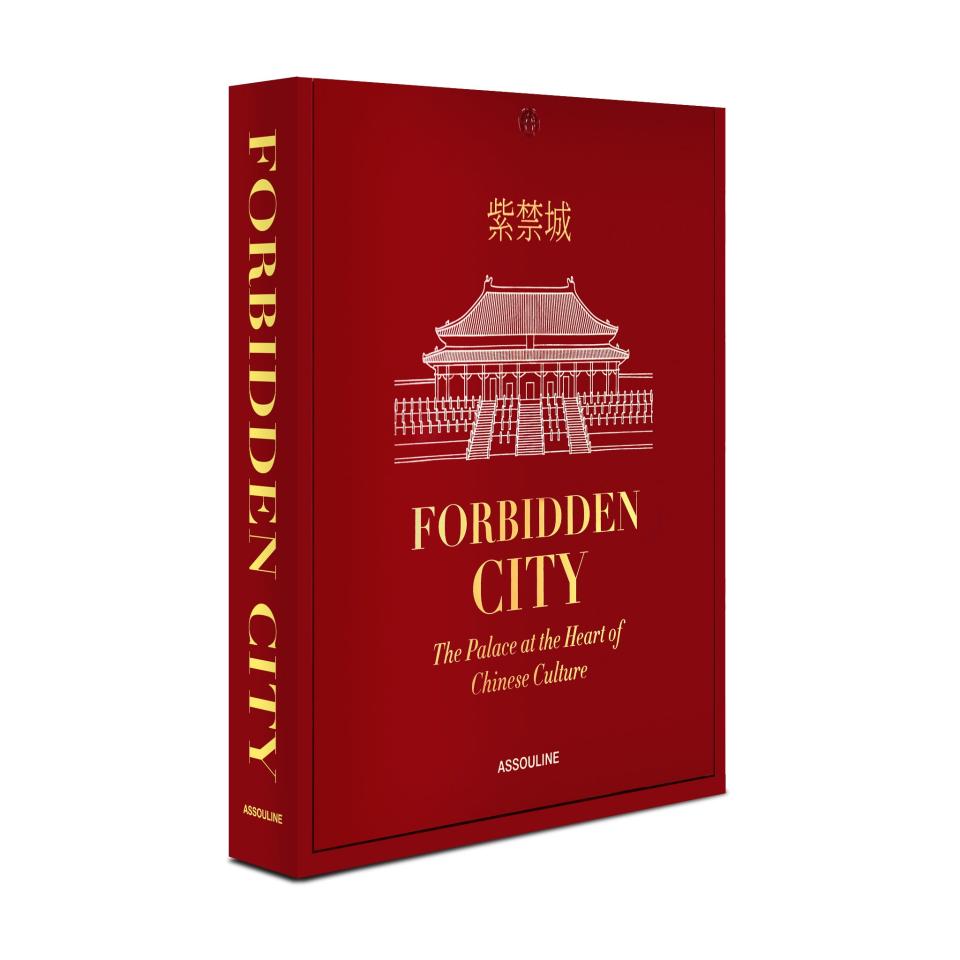 An Exclusive Peek Into China’s Forbidden City In Honor of the Chinese New Year