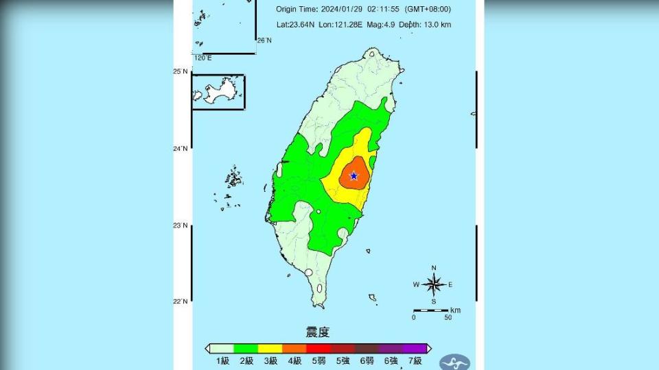 花蓮29日凌晨2時起一連發生六起有感地震。（圖／翻攝自報地震 - 中央氣象署臉書）