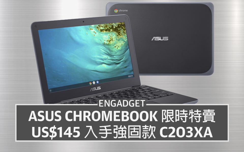 ASUS