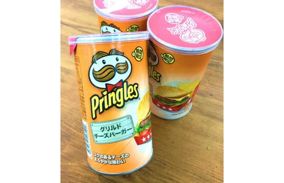 <p>PringlesJapan/Facebook</p>