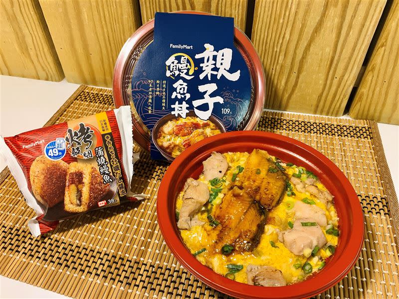 超商推出鰻魚親子丼新品。（圖／業者提供）