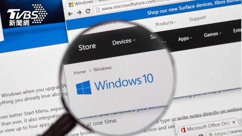 若想要繼續使用windows10仍有兩項方式。（示意圖／shutterstock達志影像）