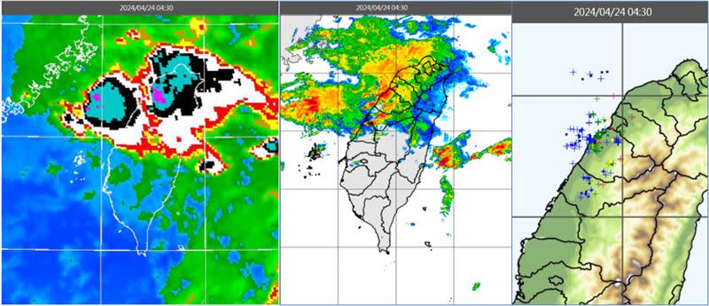 圖：今(24日)晨4：30紅外線色調強化雲圖顯示，中部以北部有小範圍對流胞移入(左圖)；4：30雷達回波合成圖顯示，對流胞伴隨強降水回波(中圖)及密集閃電(右圖)。
