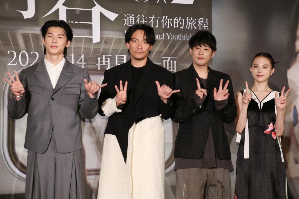 許光漢（左起）、張震、清原果耶、導演藤井道人一同宣傳新片《青春18x2 通往有你的旅程》。（陳卓邦攝）