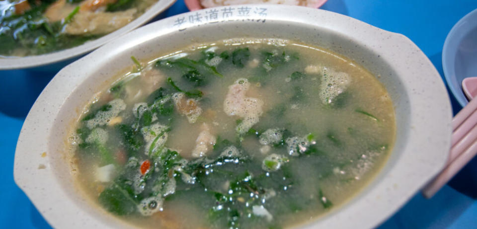 Old Flavour Spinach Soup - spinach century & salted egg soup