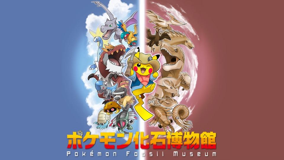 An animated split blue and red poster with real skeletons and pokemon skeletons and cowboy Pikachu in the middle