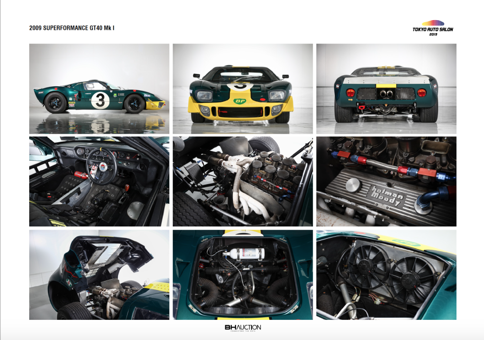 GT40_2.png