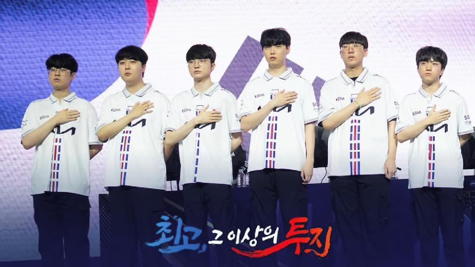 Zeus, Faker and Keria became teammates with Gen.G's Chovy and JDG's Kanavi and Ruler at the Hangzhou Asian Games, where they won gold. (Photo: Hangzhou Asian Games Committee)