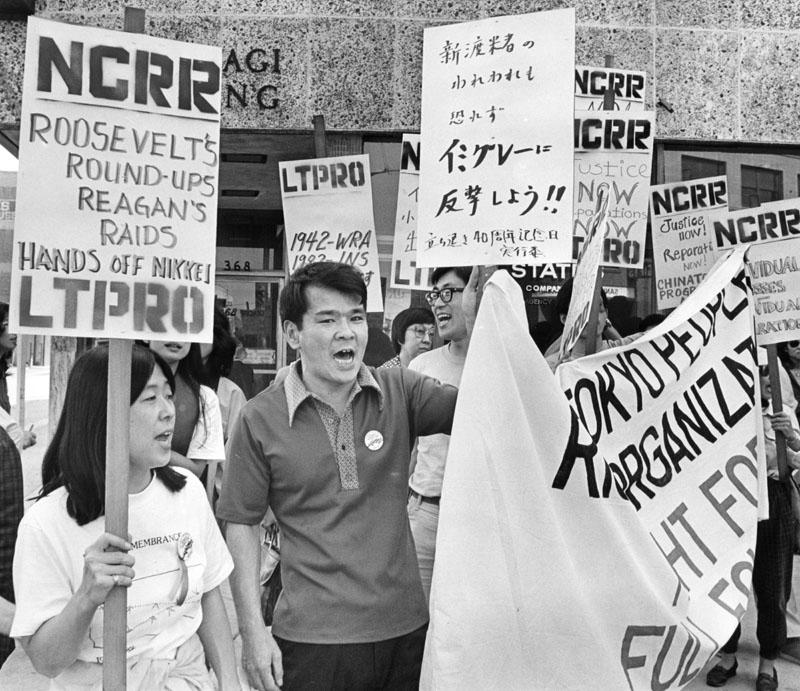 Kathy Masaoka, left, along with members of Nikkei for Civil Rights and Redress and Little Tokyo People's Rights Organization march for reparations in Los Angeles in the early 1980s.
 (Courtesy Kathy Masaoka)