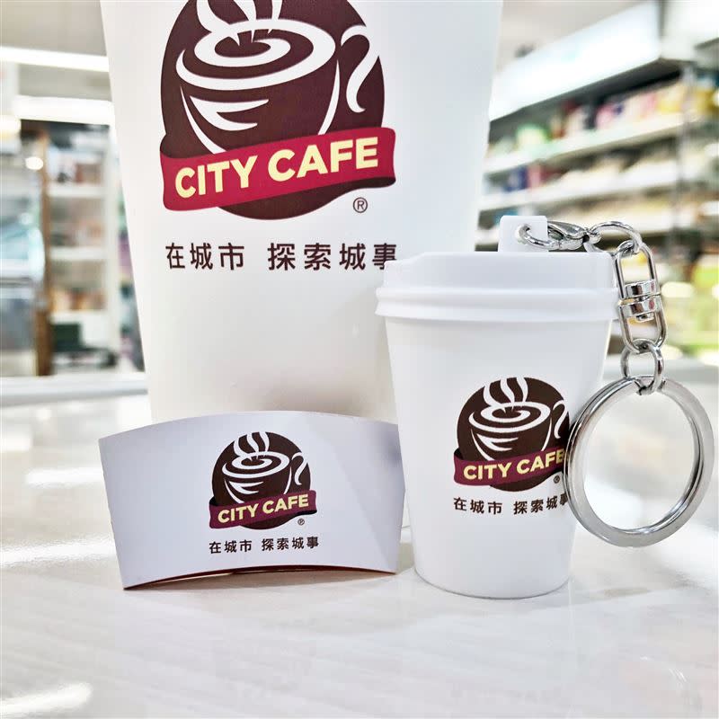 CITY CAFE立體造型杯icash2.0（圖／愛金卡公司提供）