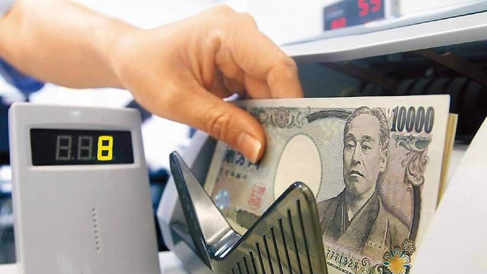 近期日本10年期公債殖利率逐漸走高，逼近1％，外銀認為，將影響日圓兌美元匯率。圖／本報資料照片