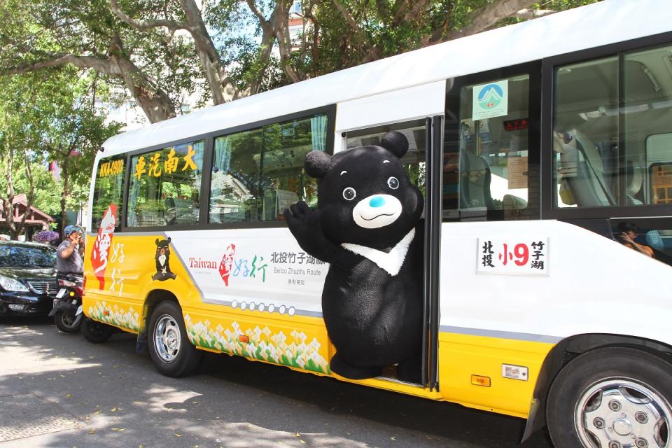 ▲搭乘台灣好行~北投-竹子湖線(小9公車)即可暢玩地熱谷、陽明公園等沿線景點。（北市觀傳局提供／記者郭夢迪翻攝）