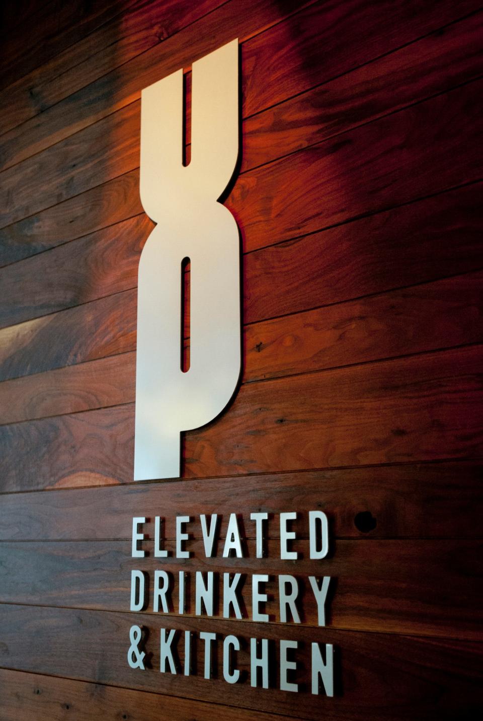 If you take the express elevator to the top of the Hilton Garden Inn Louisville, on W. Chestnut, you'll enter the 8Up Elevated Drinkery & Kitchen.October 25, 2018