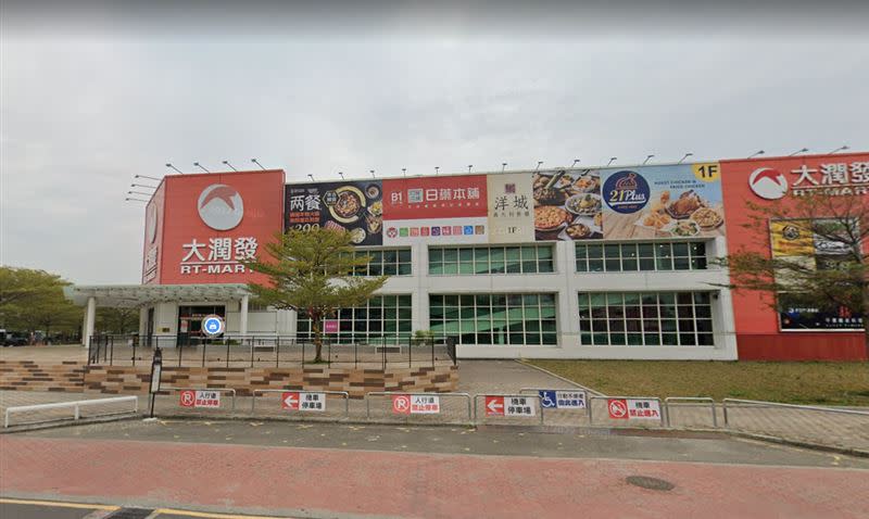 IKEA嘉義店將進駐這間大賣場的1樓。（圖／翻攝自Google Maps）